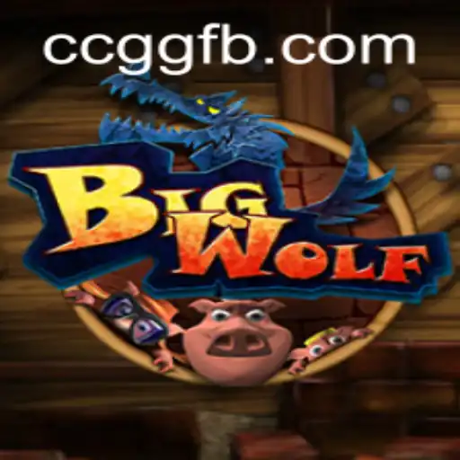 Discovering the Enchantment of BigWolf: A Game Revolutionizing Interactive Play