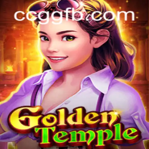 GoldenTemple: A New Adventure Awaits